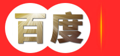 福建忆舟电子商务有限公司